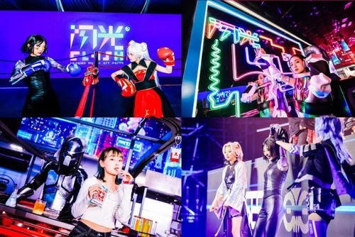 综艺嘉年华 12.26闪光派对 燃爆青岛 开启城市空间娱乐现场2.0时代